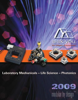 GMP: Siskiyou Catalog