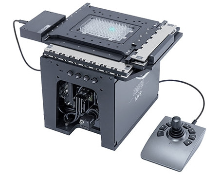 Nucleus® MVR inverted fluorescence microscopes - Click Image to Close